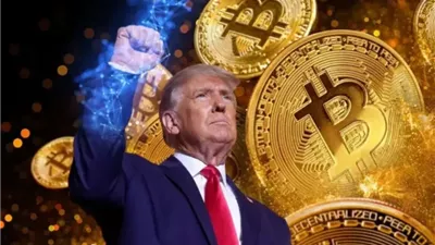 بقرار مفاجئ، ترامب يدفع العملات المشفرة إلى صدارة المشهد المالي (تفاصيل)