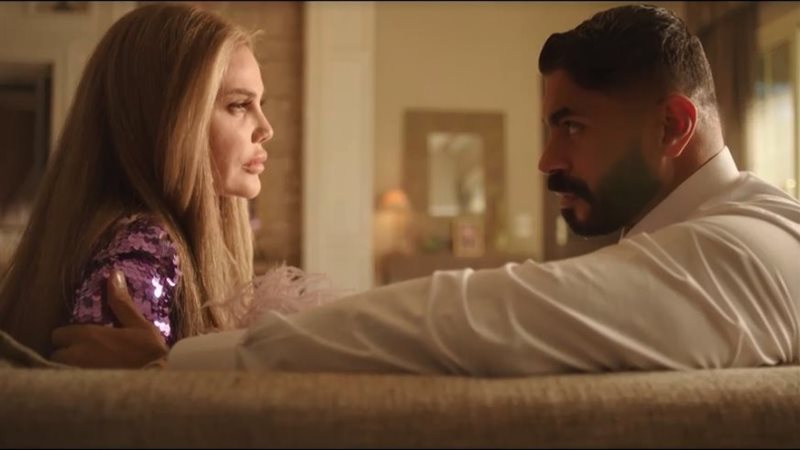 مسلسل وتقابل حبيب