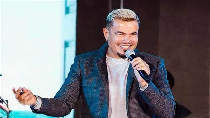 عمرو دياب 