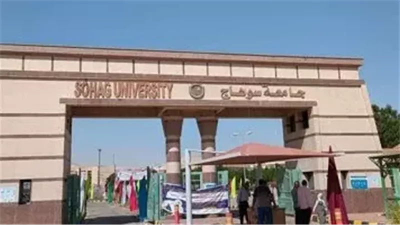 ارشيفية