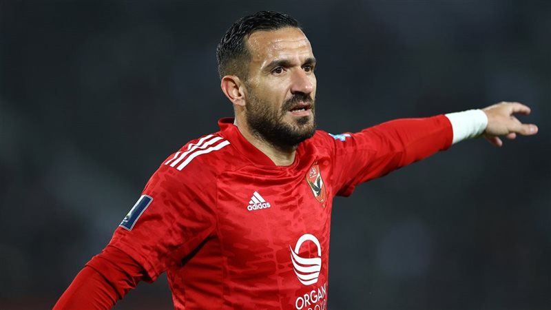 علي معلول 
