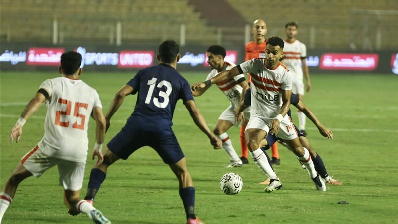الزمالك وإنبي