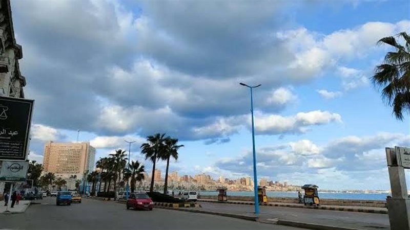 الطقس غداً الجمعة