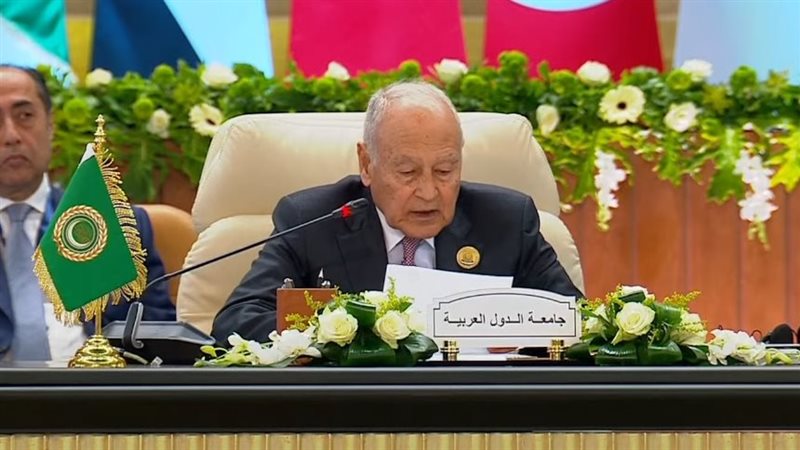 الأمين العام لجامعة الدول العربية 