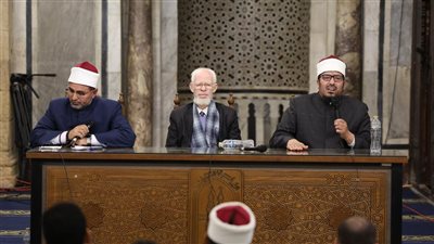 ملتقى الأزهر للقضايا الإسلامية: الأمن الفكري ركيزة استقرار المجتمع