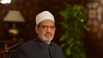 شيخ الأزهر يشرح معنى اسم الله «الودود» في القرآن 