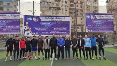 مستقبل وطن يعلن عن منافسات قوية ومفآجات تهديفية بمباريات الدورة الرمضانية لشباب دمياط
