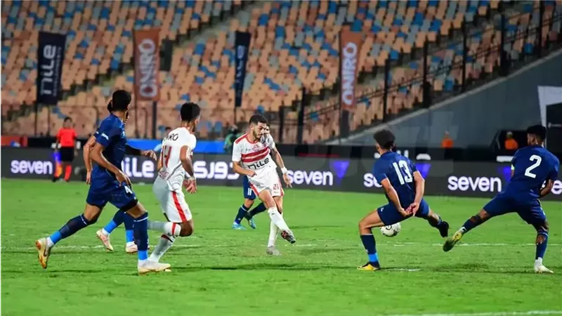 الزمالك