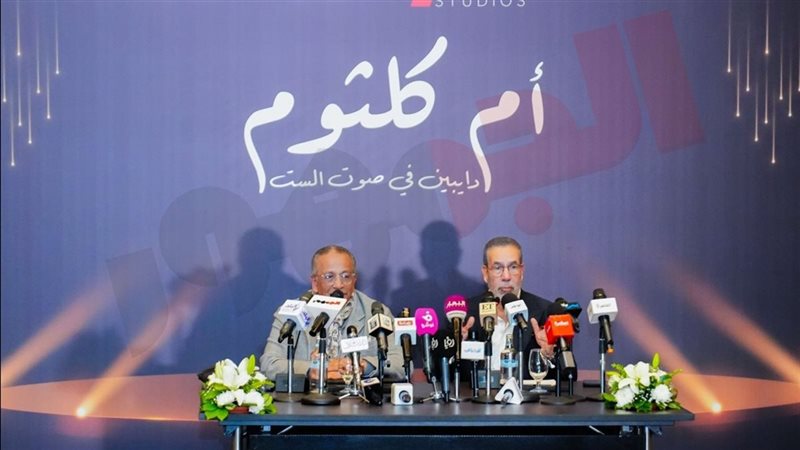 مدحت العدل وعمرو الجنايني