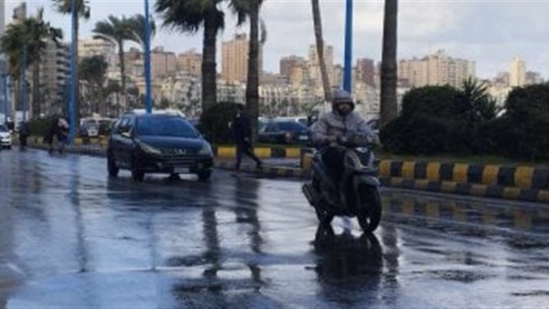 الإسكندرية