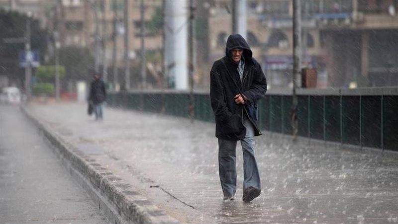 سقوط أمطار اليوم
