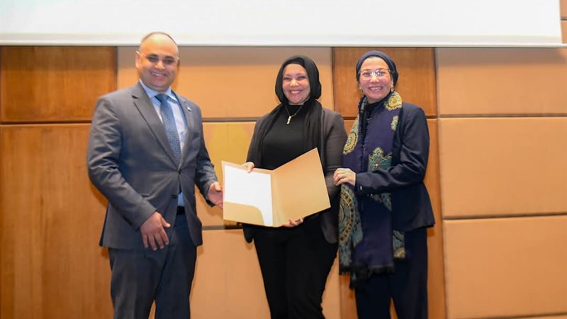 وزيرة البيئة 