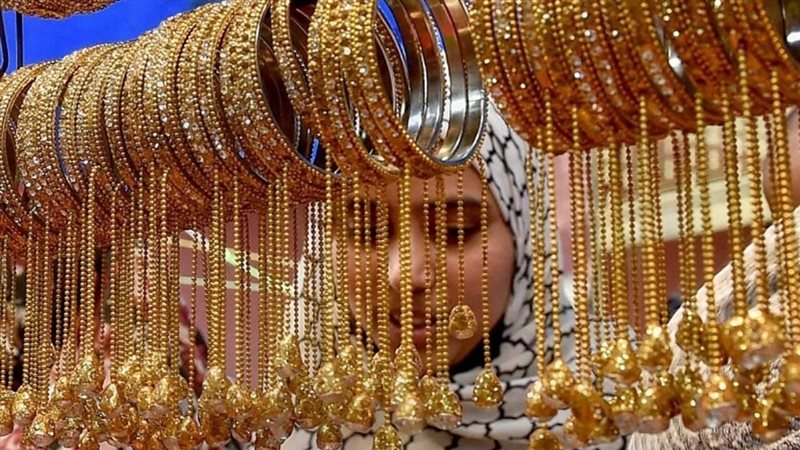 انخفاض سعر الذهب