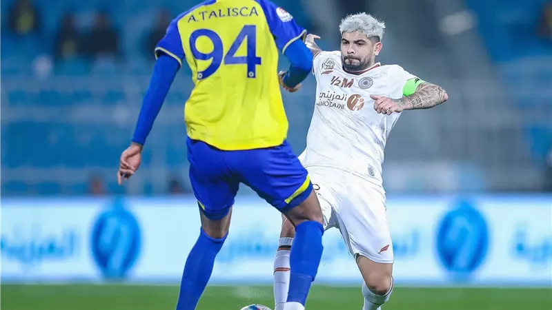 الشباب