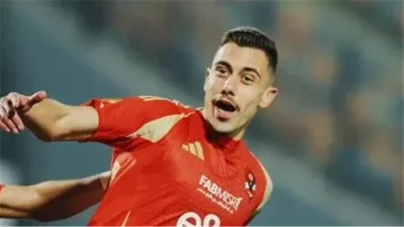 جراديشار 