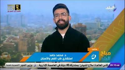 نصائح لتجنب رائحة الفم خلال الصيام، تعرف على الأسباب وطرق الوقاية