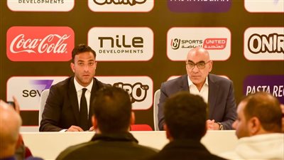 للحديث عن مستوى التحكيم.. ميدو وهشام نصر يحضران المؤتمر الصحفي للزمالك 