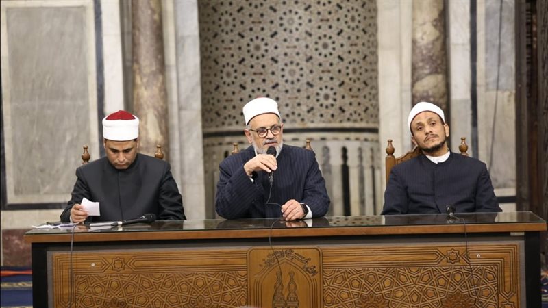 ملتقى الأزهر للقضايا الإسلامية