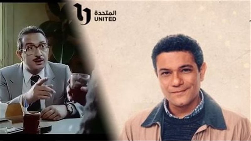 آسر ياسين ونور الشريف