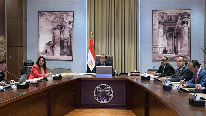 مجلس الوزراء 