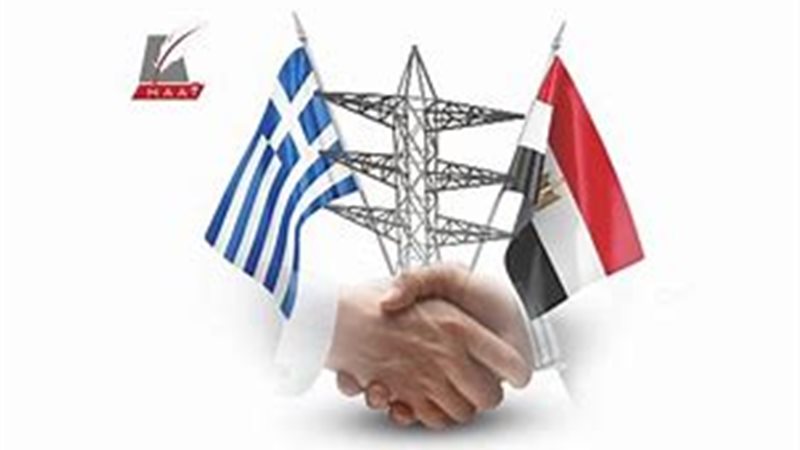 مشروع الربط الكهربائي بين مصر واليونان