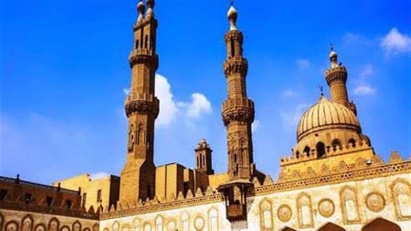 الجامع الأزهر