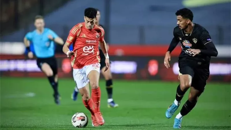 الأهلي والزمالك