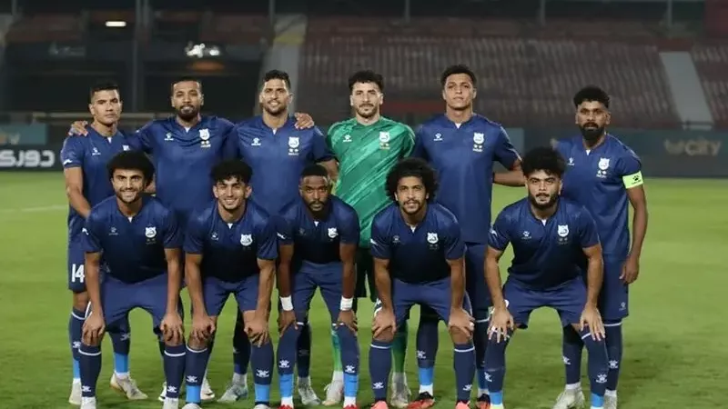 إنبي