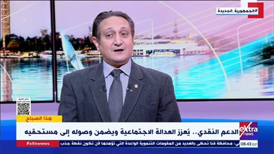 كاتب صحفي: الأمن الاقتصادي ركيزة أساسية من مفهوم الأمن القومي المصري