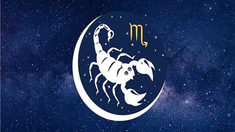 حظك اليوم الجمعة 7 مارس برج العقرب