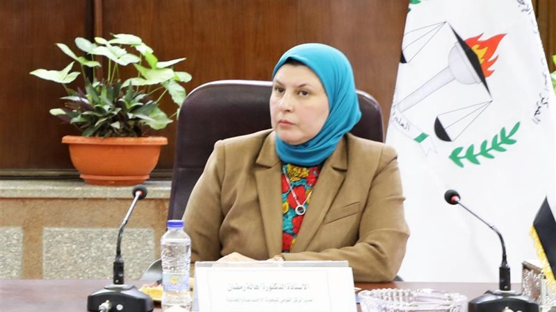 الدكتورة هالة رمضان
