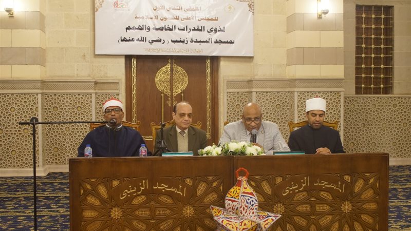 جانب من الحدث