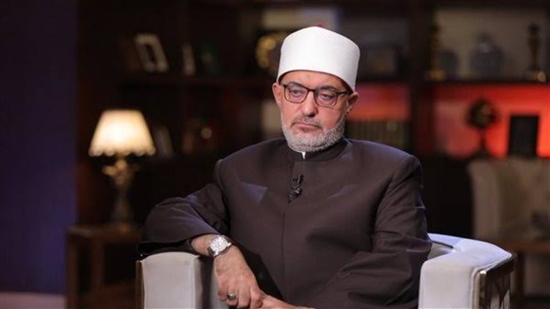 الدكتور نظير عياد، مفتي الديار المصرية، 