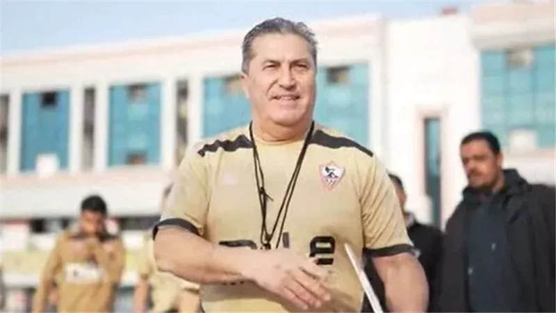 بيسيرو