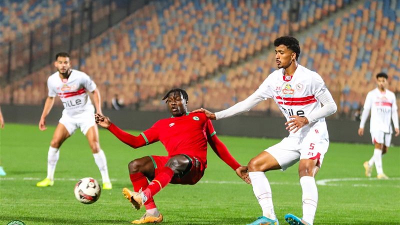الزمالك ومودرن سبورت
