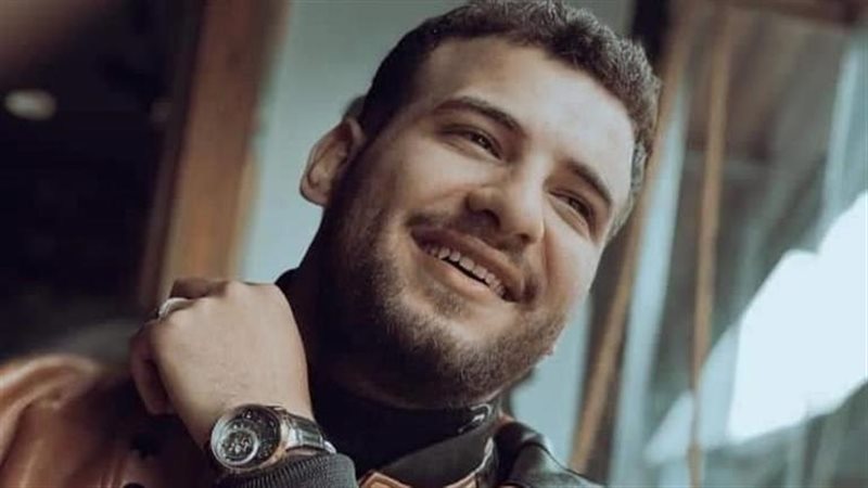 مسلم