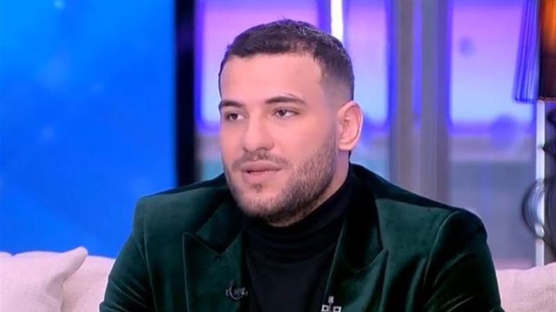 مسلم