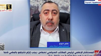 قيادي بحماس: ندعو لتشكيل  حكومة توافق وطني مستقلة تدير شؤون الضفة وقطاع غزة