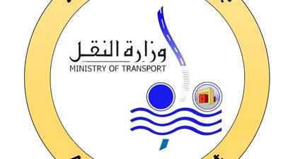 تحديد موعد إجراء الاختبارات الداخلية لنظام سحب الدخان لبعض محطات مونوريل