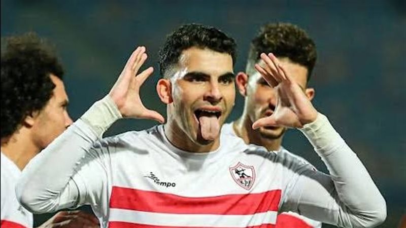 زيزو