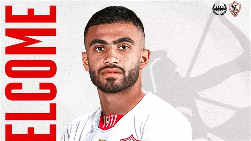 أحمد حسام