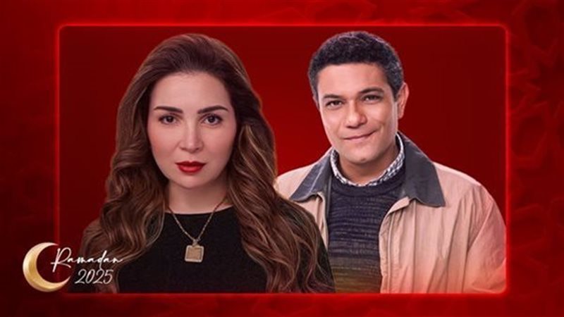 مسلسل قلبي ومفتاحه