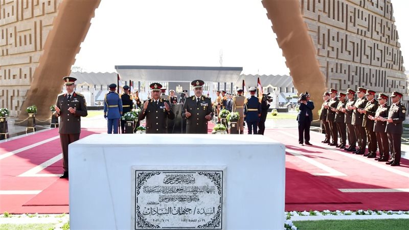 النصب التذكارى لشهداء القوات المسلحة