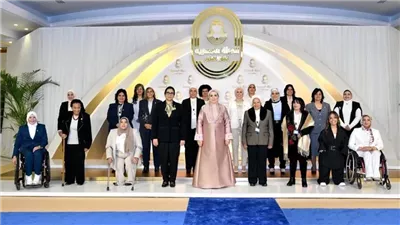 السيدة انتصار السيسي تكرم مجموعة من السيدات الملهمات في احتفالية يوم المرأة