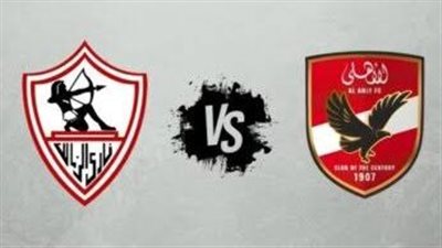 هل يخسر الأهلي الدوري رغم فوزه في جميع مبارياته المقبلة؟ شرط واحد يحقق المفاجأة