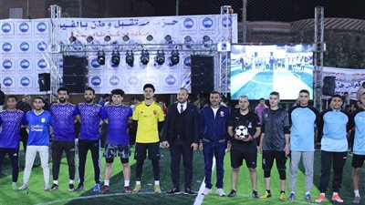 مستقبل وطن يفتتح الدورة الرمضانية بقصر رشوان طامية في الفيوم (صور)
