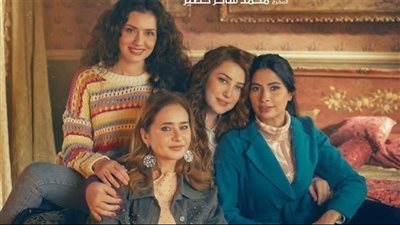 عقب مقتل ربيع وزواج فرحات.. ماذا ينتظر نهى في الحلقة العاشرة من مسلسل 