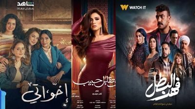 نجوم دراما رمضان 2025 في سباق الصدارة.. من يحتل المركز الاول؟