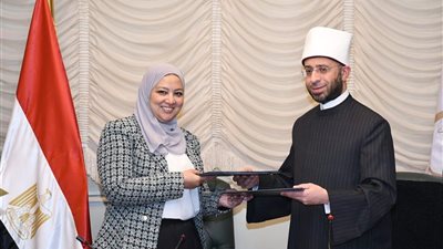 وزارة الأوقاف وأكاديميـة البحث العلمي يوقعان مذكرة تعاون مشترك