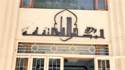 المشاركون بندوة فوازير رمضان وتطورها بـ«الأعلى للثقافة»: الفوازير كانت عملا فنيا متكاملا
